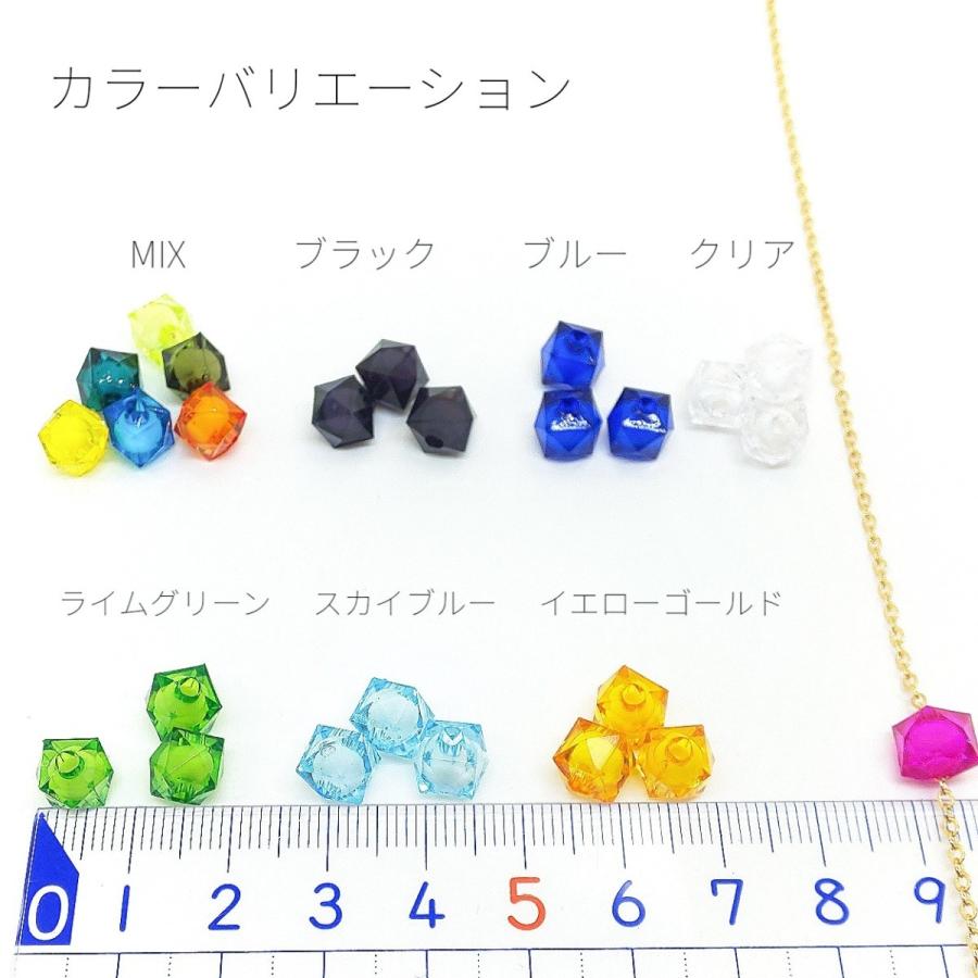 約100個 約7×8mm 多面キューブビーズinビーズ : うさぎの素材屋さん