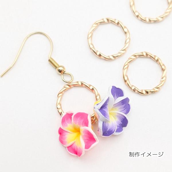 大人気　カイルアビーズ　プルメリアキット プルメリア ポリマークレイ ビーズ 15mm前後 お色お任せ6ペア (12個