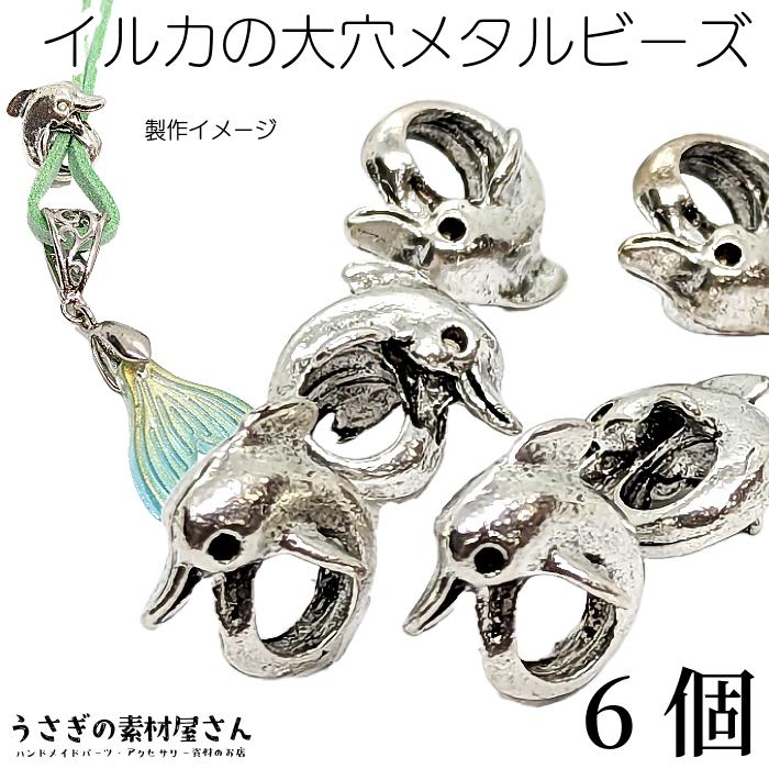 おはなマントルピース アンジュタイプ 組み立て簡単木製マントル