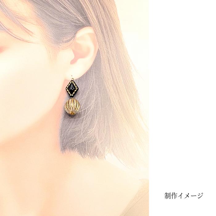 アクリルビーズ アンティーク調 16mm 6個 大きめ ストライプ ゴールド