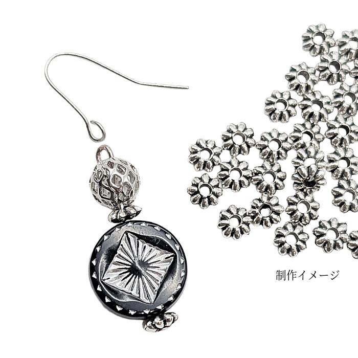 スペーサービーズ 花 5mm〜5.5mm 約60個 アンティークシルバー色
