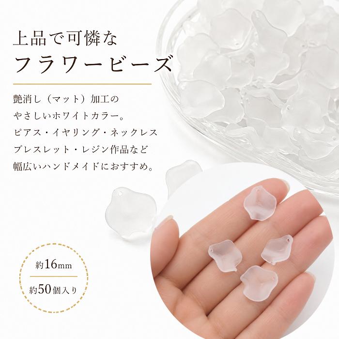 専用♡和柄♡お花の爪楊枝いれ10個セット♡小物いれ♡印鑑♡ピン