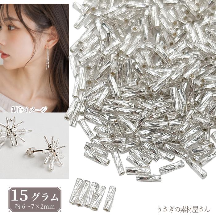 竹ビーズ 6mm ホワイト 約15g ツイスト ビューグルビーズ メタリック