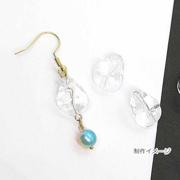 クリアビーズ 変形 ドロップ ビーズ 透明色 アクリル製ビーズ 17mm 約