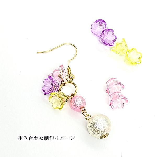 フラワー ビーズ 花 スズラン 10mm パープル クリア 約50個 小さい花