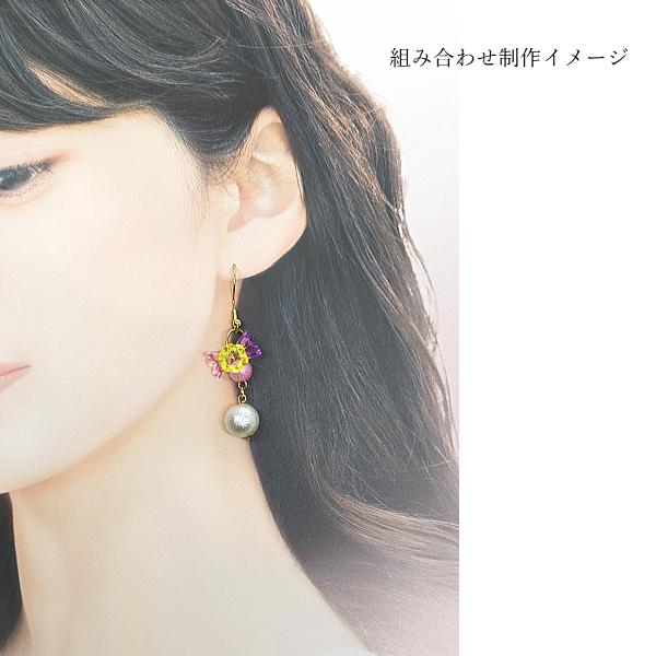 フラワー ビーズ 花 スズラン 10mm パープル クリア 約50個 小さい花