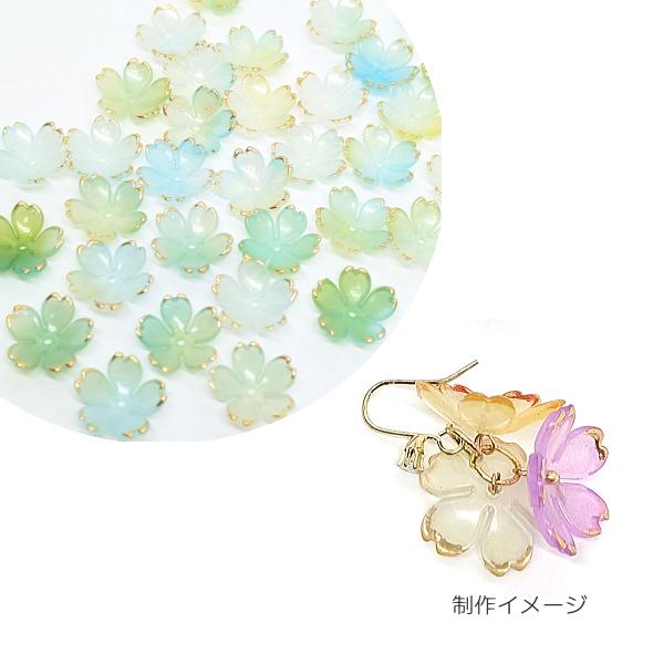 桜 ビーズ 18mm 約30個 アクリル製 ライトグリーン イエロー系 薄め 緑