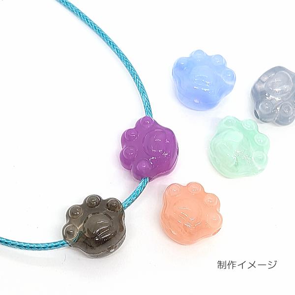 ビーズ 猫 肉球 16.5×18mm ランダム4色 にくきゅうのビーズ ネコ