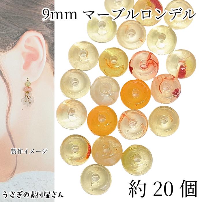 小物・アクセサリー mm NNPK18PSY K18製ダルマカン YG 8.5×3.0×0.3mm 1ヶ - 卸シルバー