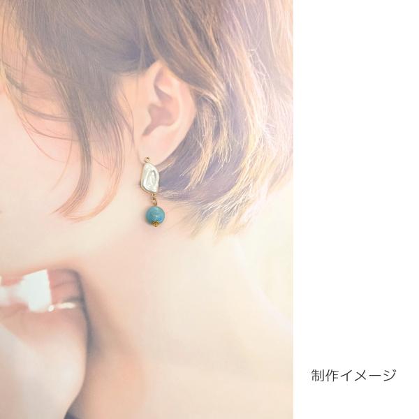 ビーズ パールビーズ ナゲット 20mm×12mm 約20個 ベージュ系 プラ製 