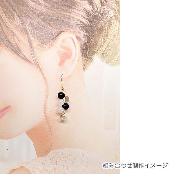 鈴丸ビーズ ドロップ クリア 透明色 10mm 約20個 アクリル製 ティア