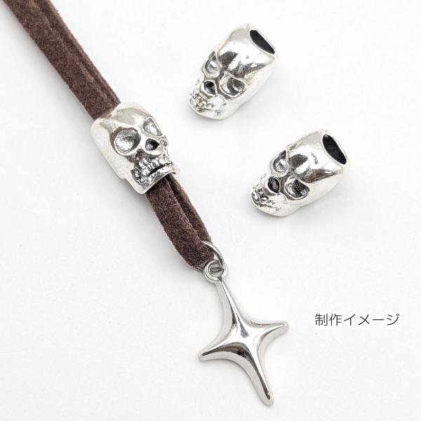 スカル ドクロ メタルビーズ アンティーク調 シルバー色 12mm 6個