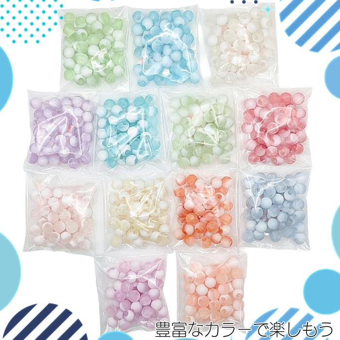 ガラスビーズ 8mm 約40個 パープル 艶消し クラックビーズ マット