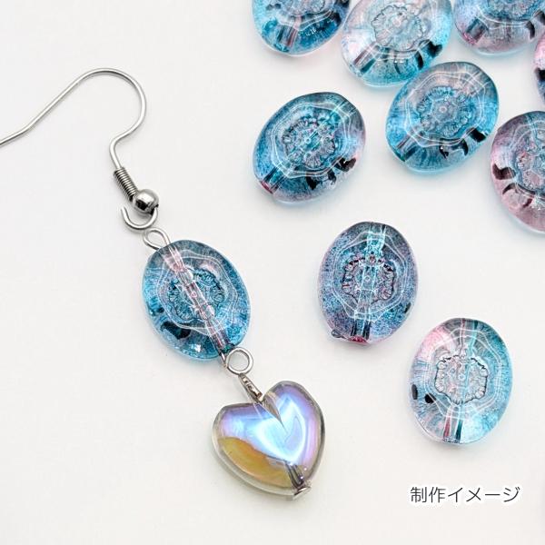 ビーズ 花 刻印 楕円 13.5mm 約20個 青 ピンク 系 グラデーション