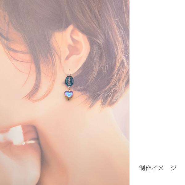 ビーズ 花 刻印 楕円 13.5mm 約20個 青 ピンク 系 グラデーション