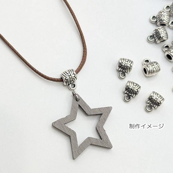 バチカン カン付き ロンデル 約6mm 通し穴2.5mm 約30個 アンティーク