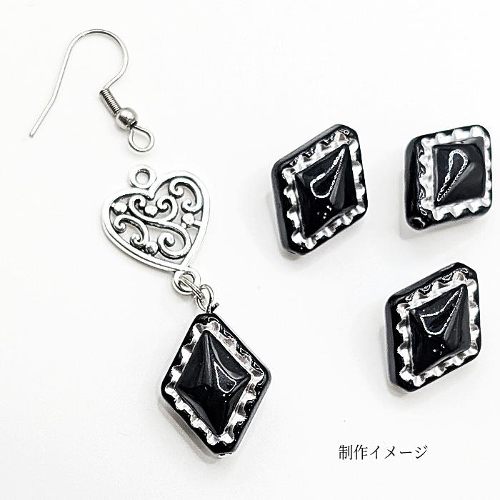 アンティーク調 アクリルビーズ ひし形 18mm 8個 ブラック 菱形