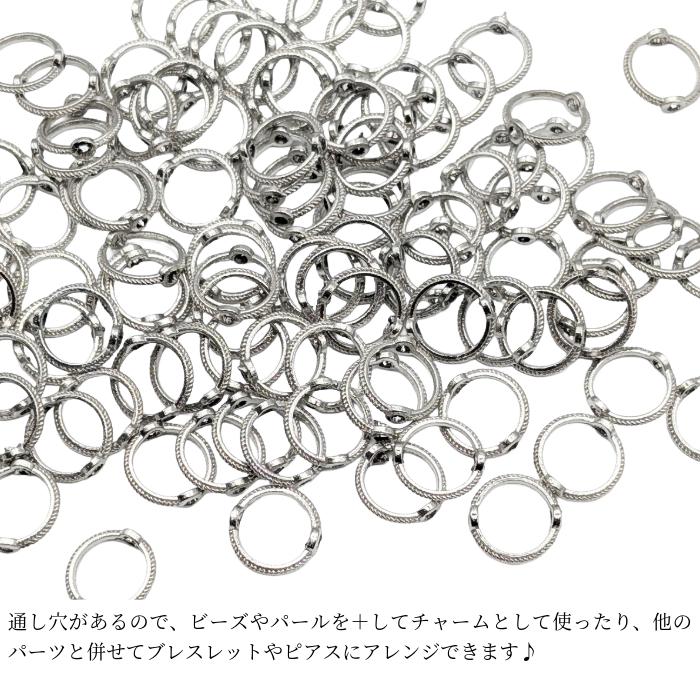 ビーズフレーム サークル 約20個 11mm アンティークシルバー色 丸