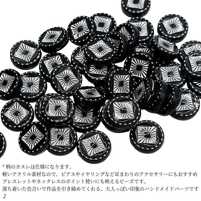 マイクロビーズのアンティークパース マイクロビーズのアンティークパース 【公式通販】