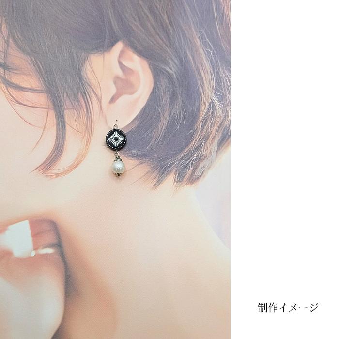 アンティーク調 アクリルビーズ 平丸 15mm 8個 ブラック サークル