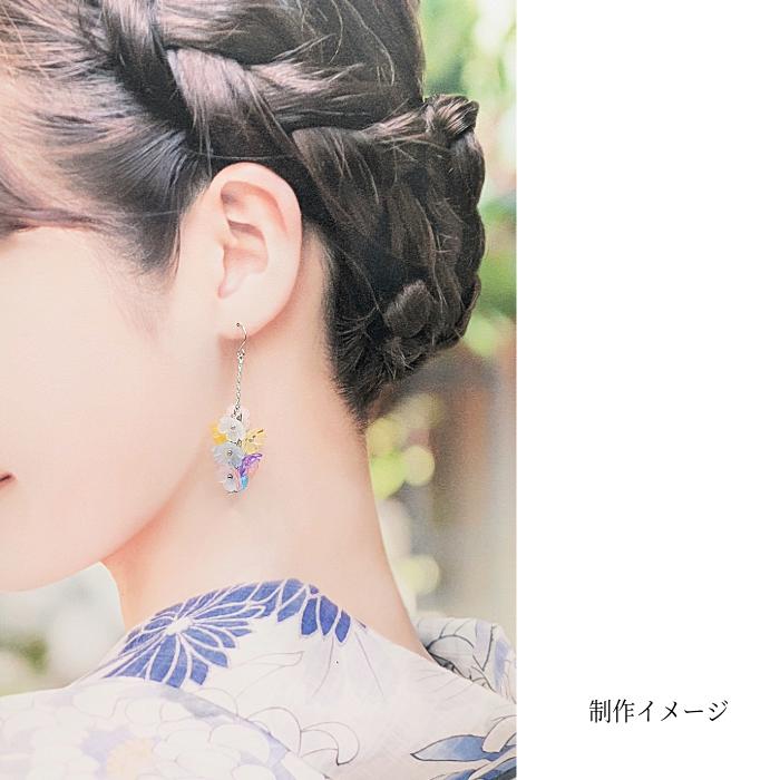 チャーム コネクター スティックチャーム 20mm 約50個 ロジウム色