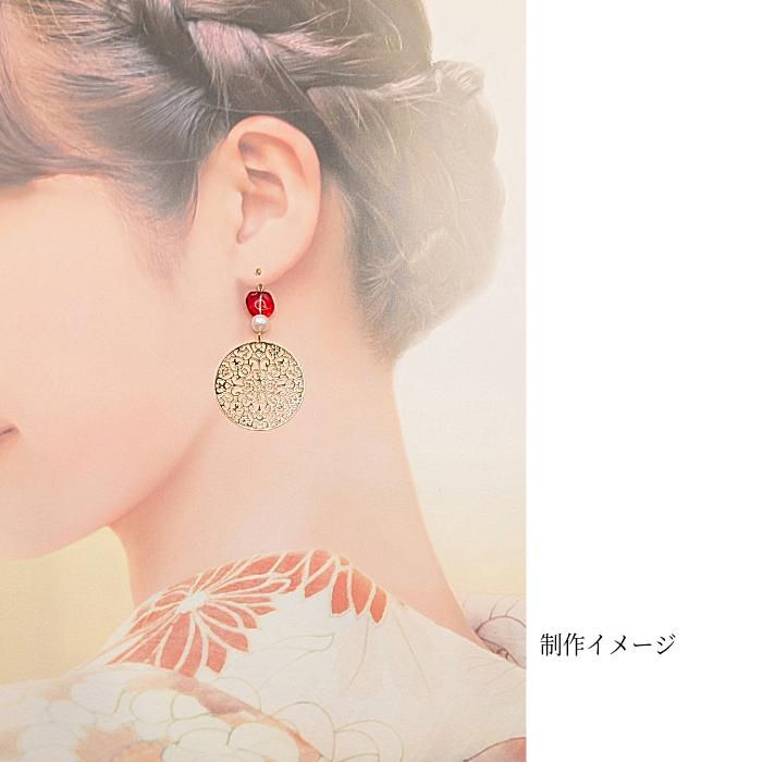 ガラス ビーズ ナゲット8mm×9.5mm 20個 レッド クリア 通し穴 個性的