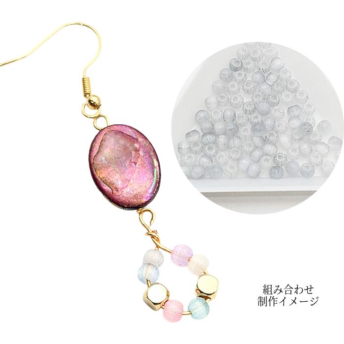 キャッツアイ ガラスビーズ シードビーズ 4mm×3mm 約80個 グレー 丸 