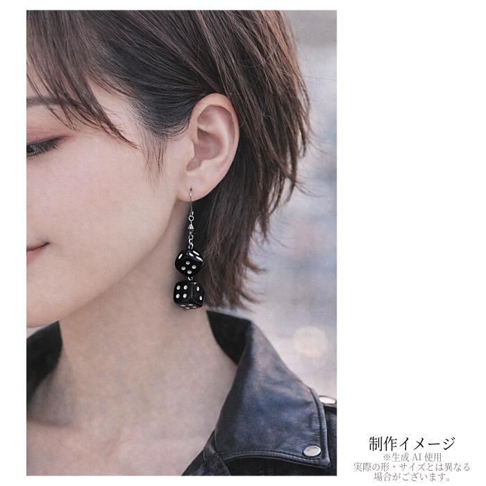 アクリルビーズ サイコロ 12.5mm 6個 ブラック ダイス ビーズ うさぎの