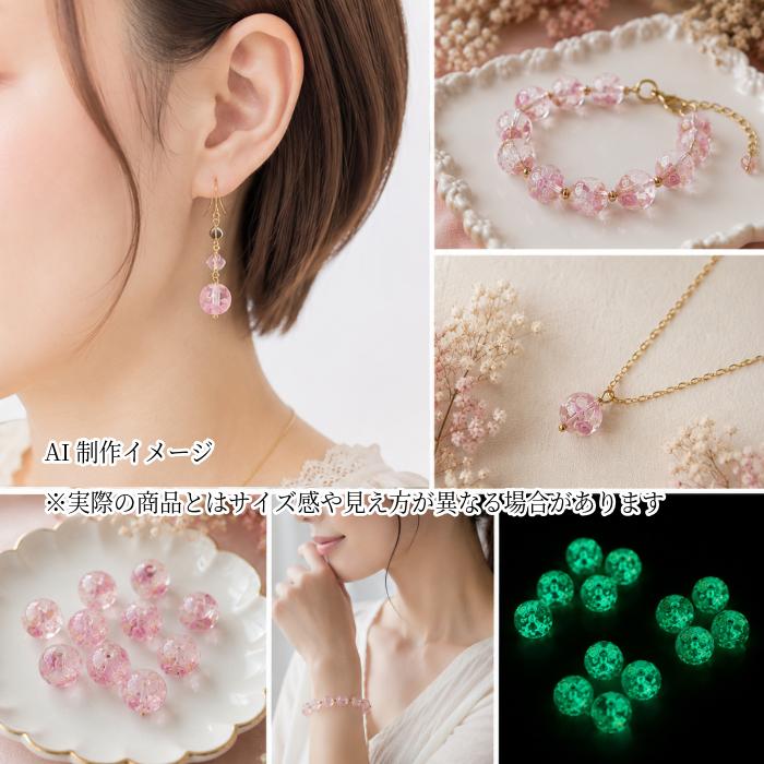 【786】ピンク チェコ ガラスビーズ 3連 フラワー ピアス ハンドメイド 786】ピンク チェコ ガラスビーズ 3連 フラワー ピアス ハンドメイド