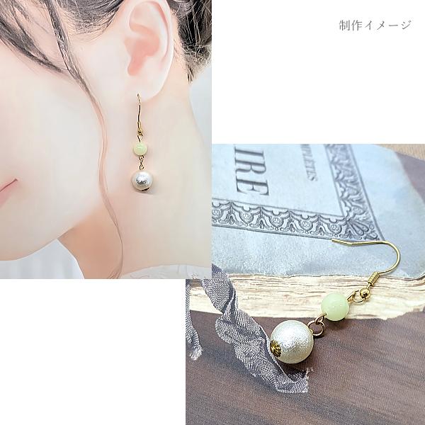ビーズ 蓄光 8mm 約60個 通し穴 蓄光ビーズ 発光ビーズ 暗闇で光る