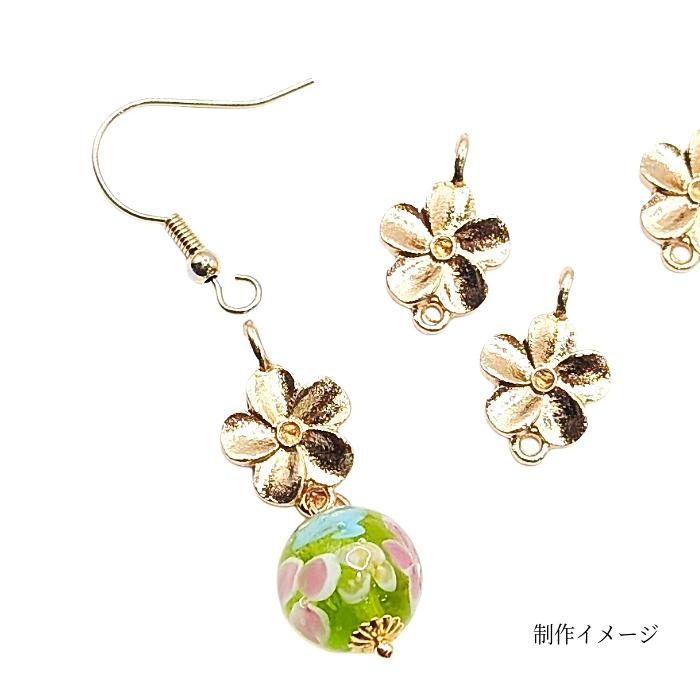 フラワー コネクターチャーム11mm 4個 ゴールド色 花 植物 ボタニカル