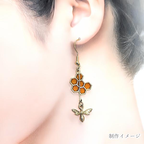 チャーム 蜂 11mm 4個 ハチのチャーム HONEY BEE 半立体 みつばち