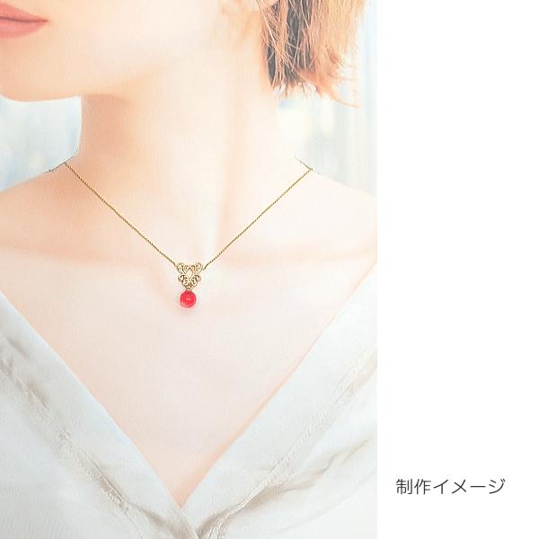 チャーム 14mm 8個 透かしパーツ エレガント 小さい 上品 ペンダント