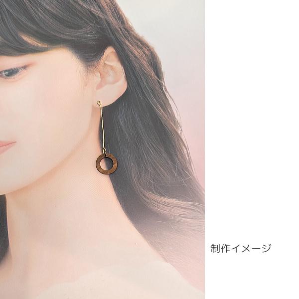 チェーンチャーム 全長約45mm 上下カン付き 4本 ゴールド色 ジョイント