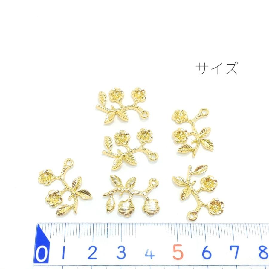 6個 梅の花デザインチャーム｜usaginosozaiya｜03