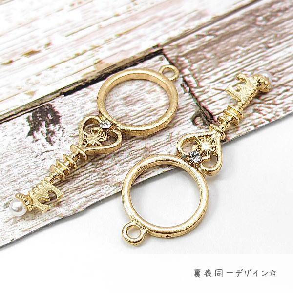 beautiful ハンドメイド・手芸 No．1774 キーホルダー