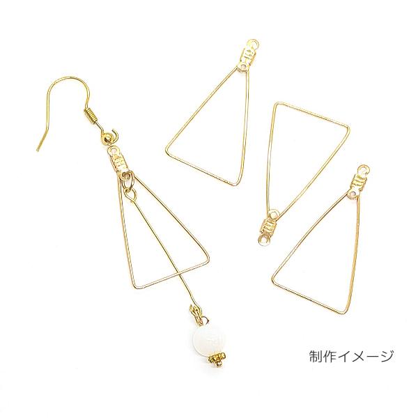 チャーム フープ金具 三角 トライアングル 37mm程度 4個 2個穴あき 