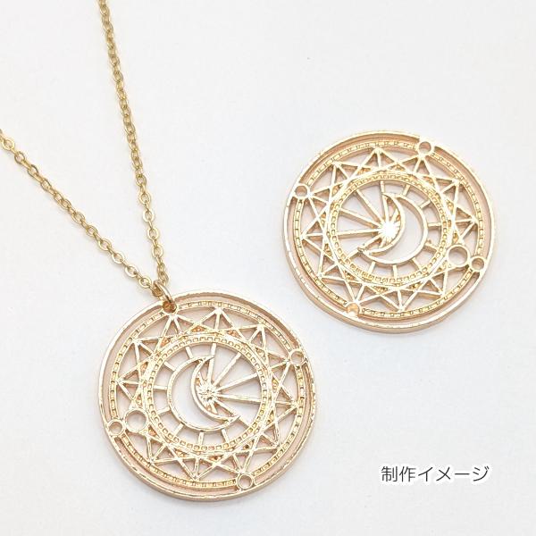 no.64 ハンドメイド　重厚感あるアンティーク調アクセサリー✩.*˚ チャーム 三日月 透かし 直径約30mm 2個 ゴールド色 特価 ペンダント