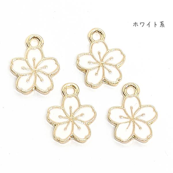 桜 チャーム さくら 12mm 4個 訳アリ ピンク系 ホワイト系 ゴールド色