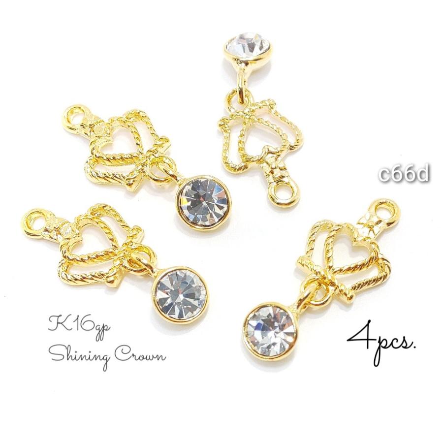 4個 K16gp 高品質 輝くストーン 王冠のチャーム チェコクリスタル C66d うさぎの素材屋さんyahoo 店 通販 Yahoo ショッピング