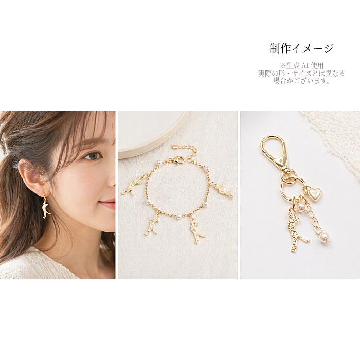 猫チャーム 24mm 6個 ゴールド ねこ 手を伸ばす ネコチャーム メタル