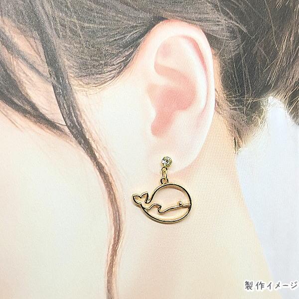 レジン枠 チャーム 17mm 4個 クジラ ホエール 空枠 ゴールド色