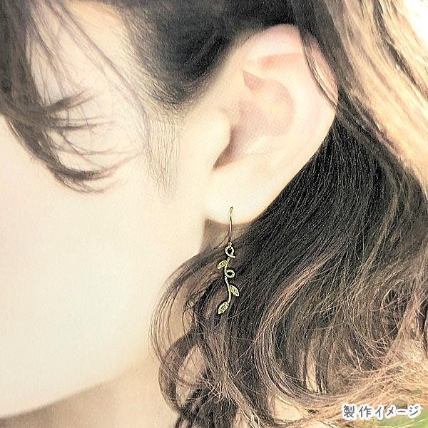 チャーム リーフ 22mm 8個 シンプル 植物 リーフパーツ 葉っぱ ツタ