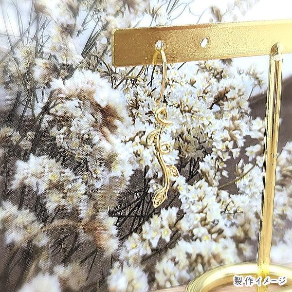 チャーム リーフ 22mm 8個 シンプル 植物 リーフパーツ 葉っぱ ツタ