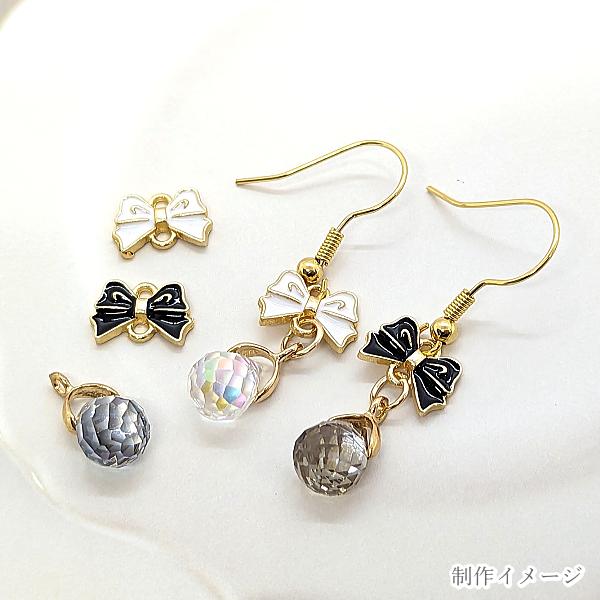 【商談中です】ハンドメイドコネクターチャーム⭐とんがらない⭐大人カラー 商談中です】ハンドメイドコネクターチャーム⭐とんがらない