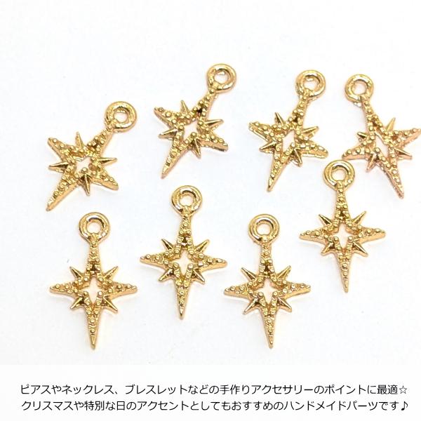 美品 大正時代◆金、銀、赤銅製細工 小さい丸型 下部開閉 星がデザイン チャーム 美品 大正時代◇金、銀、赤銅製細工 小さい丸型 下部開閉 星