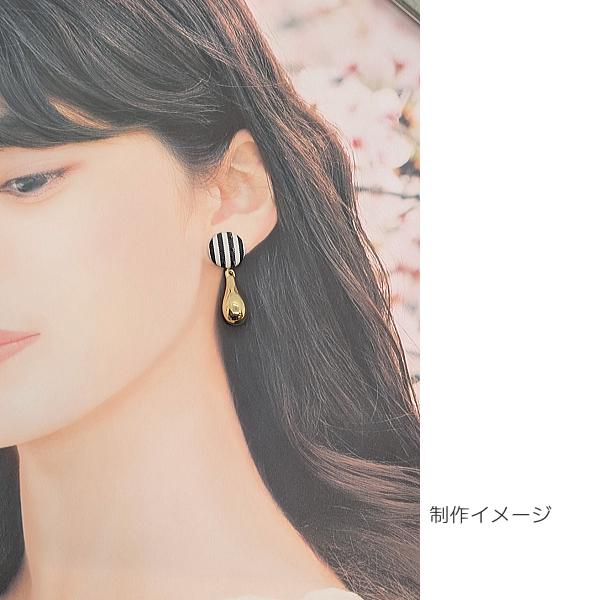 チャーム ドロップ 21mm 6個 ゴールド色 雫 しずく ぷっくり 立体