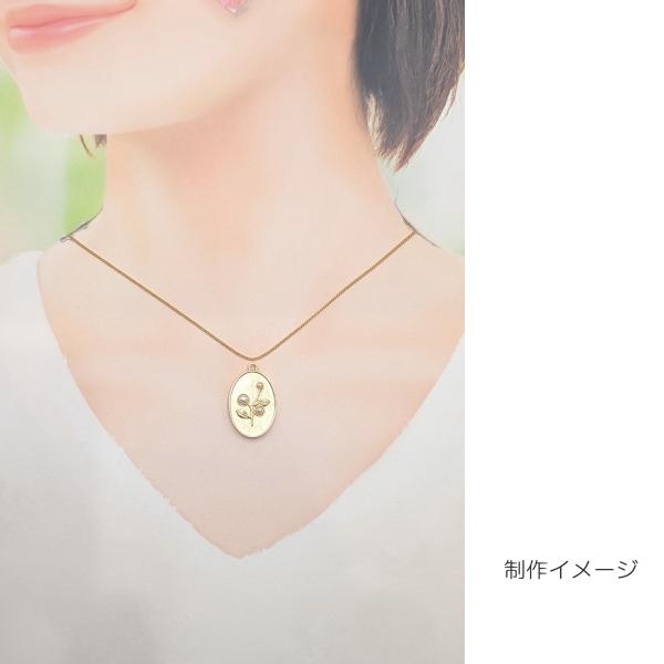 チャーム 楕円 ミール皿 25mm×18mm 2個 オーバル アンティーク調