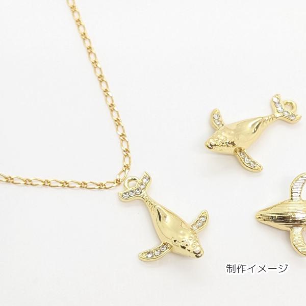 マリン チャーム クジラ 26mm 1個 ゴールド色 色長持ち 真空鍍金