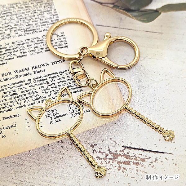 チャーム 猫 肉球 スティック 空枠 パーツ 54.5mm 1個 ネコ レジン